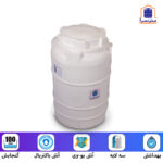 منبع ذخیره 100 لیتری عمودی سه لایه آنتی باکتریال