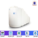 منبع آب زیرپله ای 1000 لیتری گرد سه لایه آنتی باکتریال