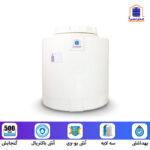 مخزن آب زیر پله ای پلی اتیلن 500 لیتری سه لایه آنتی باکتریال