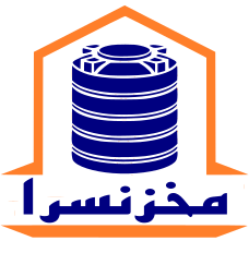 فروش مخزن آب