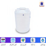 مخزن-2000-لیتری-عمودی-پلی-اتیلن