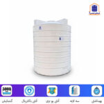 مخزن-5000-لیتری-عمودی-پلی-اتیلن