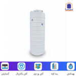 00 مخزن 1000 لیتری عمودی بلند پلی اتیلن