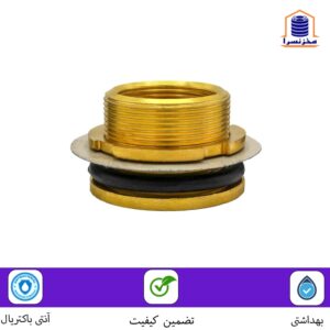 فیتینگ-مخزن-آب