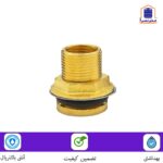 فیتینگ 1/2 اینچ