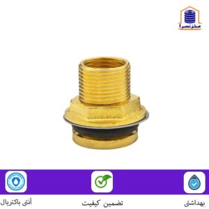 فیتینگ 1/2 اینچ