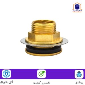 فیتینگ 1/2 اینچ