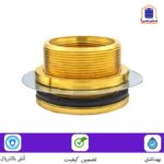 فیتینگ ۱ اینچ