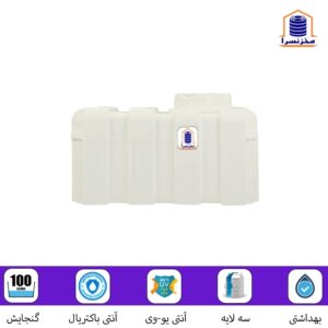 مخزن مکعبی ۱۰۰ لیتری